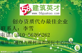 建筑工程劳务分包 价格、型号规格与实施要点