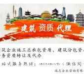 宝鸡公路工程劳务分包