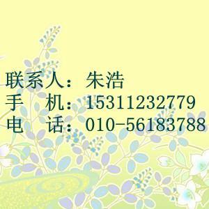 广东半挂冷藏车价格解析及优质厂家推荐——世界工厂网建筑劳务分包视角下的冷链运输选择